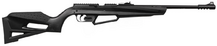 Пневматична гвинтівка Umarex NXG APX, калібр 4.5мм (1003462)