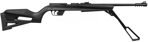 Пневматическая винтовка Umarex NXG APX,  калибр 4.5мм (1003462) изображение 2