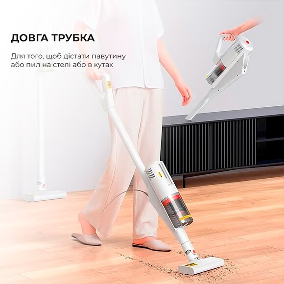 Пылесос Deerma Multipurpose Carrying Vacuum Cleaner (DX888) изображение 5