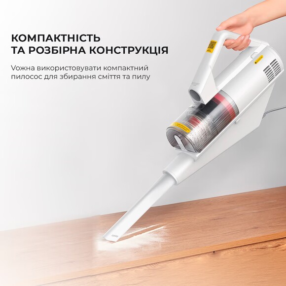 Пылесос Deerma Multipurpose Carrying Vacuum Cleaner (DX888) изображение 9