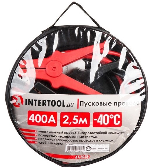 Пусковые провода Intertool 400 А, 2.5 м (AT-3043) изображение 4
