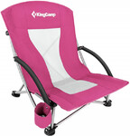 Кресло раскладное KingCamp Beach Chair Dark Rose (KC3841 DARKROSE)