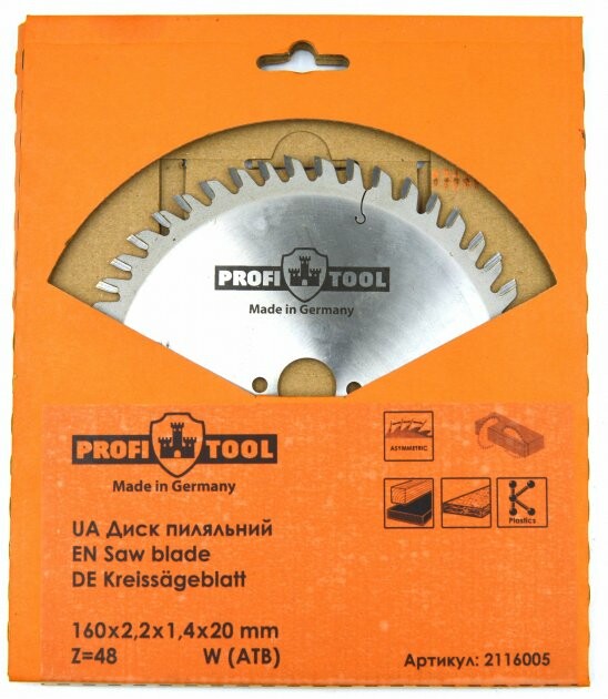 

Диск пильный по дереву Profitool 160х2.2х1.4х20 мм (2116005)