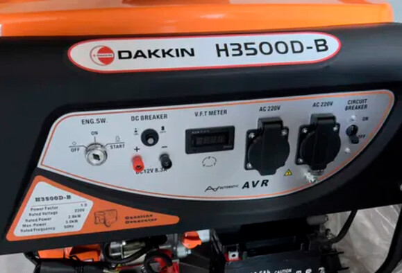 Бензиновый генератор Dakkin H3500D-B изображение 2