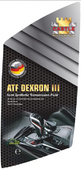 Трансмиссионное масло CASTLE ATF DEXTRON III, 20 л (63522)