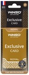 Ароматизатор для автомобиля Winso Card Exclusive Royal, карта (533160)