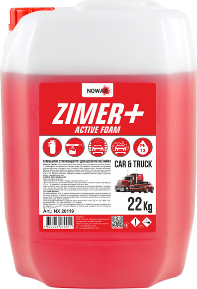 Активная пена Nowax Zimer Active Foam суперконцентрат для бесконтактной мойки, 22 кг (NX20119)
