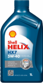 Моторна олива SHELL Helix HX7 5W-40, 1 л (550040330)