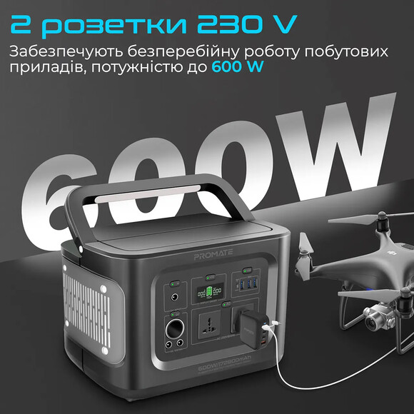 Зарядна станція Promate Powermine-600 W (powermine-600.black)  фото 3