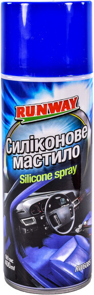 Силіконова змазка RUNWAY Silicone Spray, 400 мл (RW6085)