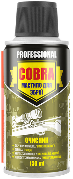 Смазка очиститель для оружия Nowax Firearms Cleaner Cobra, 150 мл (NX15200)