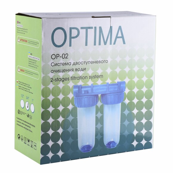 Система 2-х ступенчатой очистки Optima OP-02, 1/2″ (17190) изображение 3