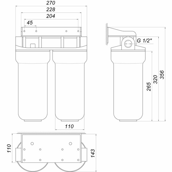 Система 2-х ступенчатой очистки Optima OP-02, 1/2″ (17190) изображение 4