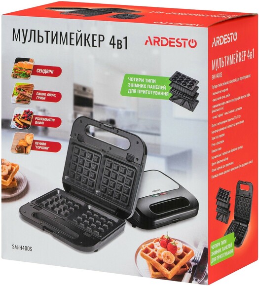 Мультимейкер 4 в 1 Ardesto SM-H400S фото 5