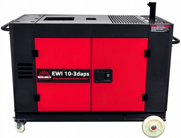 Генератор дизельний Vitals Professional EWI 10-3daps + блок ATS фото 3