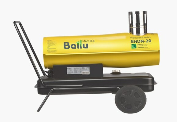 Дизельна теплова гармата Ballu BHDN-20 фото 3