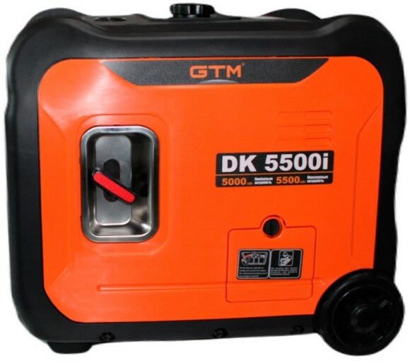 Інверторний генератор GTM DK5500i (34074) фото 4