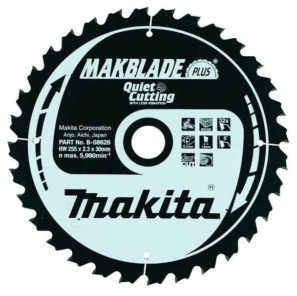 Пильний диск Makita MAKBlade Plus по дереву 255x30 32T (B-08626)