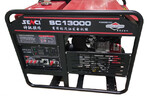 Бензиновий генератор Senci SC13000-BS (34337)