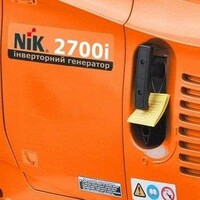 Особливості NiK PG 2700i 2