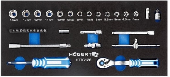 Набор инструмента с трещоткой, 34 шт. HOEGERT (HT7G126)