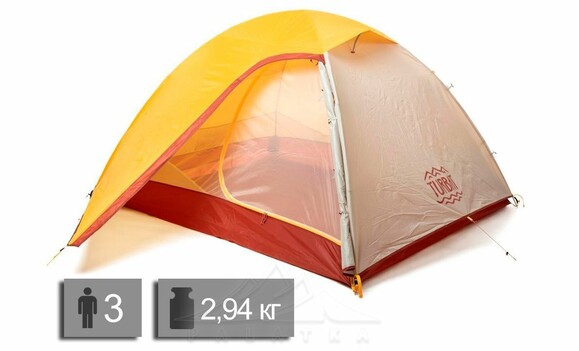 Палатка Turbat BORZHAVA 3 ALU, yellow (012.005.0139)