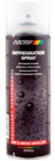 Засіб для захисту текстилю та шкіри від вологи та бруду MOTIP Impregnation spray, 500 мл (0090104BS)