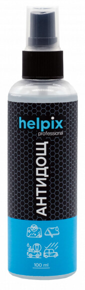 Антидождь Helpix Professional 0.1 л (4823075802814PRO)