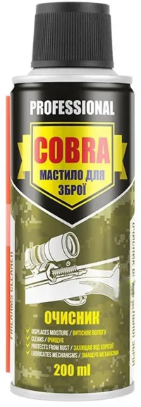 Змазка очищувач для зброї Nowax Firearms Cleaner Cobra, 200 мл (NX20120)