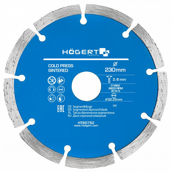 Диск алмазный HOEGERT 230х22.23 мм (HT6D752)