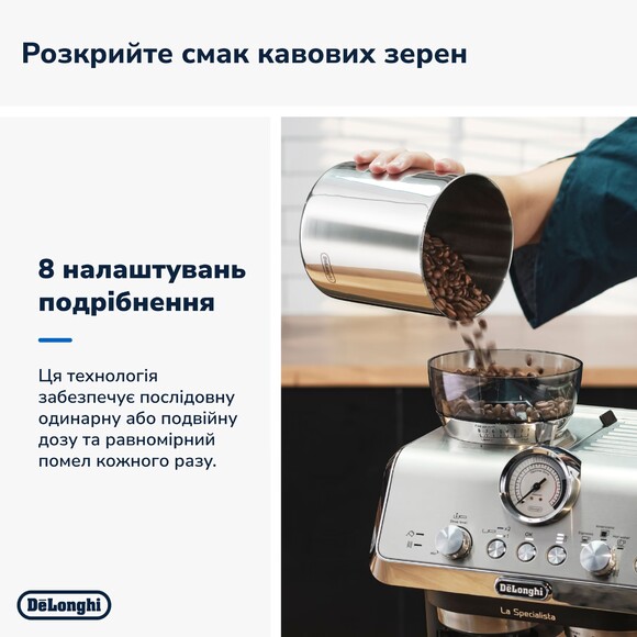 Кавоварка ріжкова DeLonghi EC 9155 MB фото 11