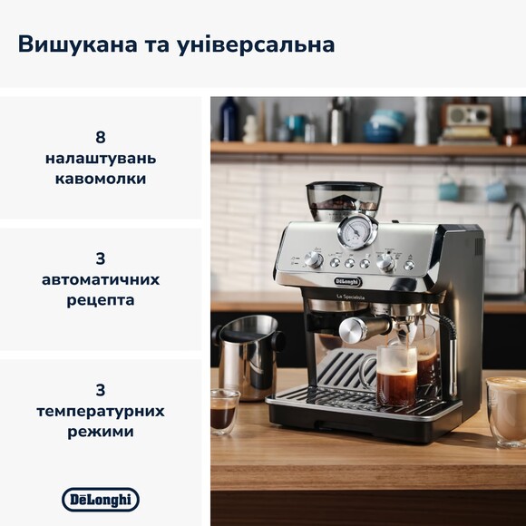 Кавоварка ріжкова DeLonghi EC 9155 MB фото 12