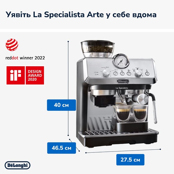 Кавоварка ріжкова DeLonghi EC 9155 MB фото 10