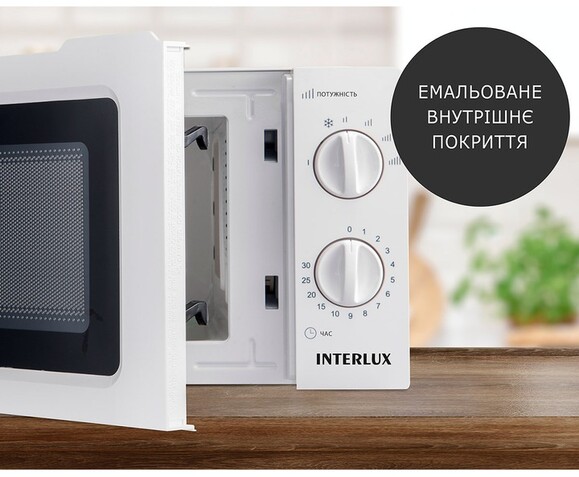 Мікрохвильова піч INTERLUX IMWO-8820SW фото 3