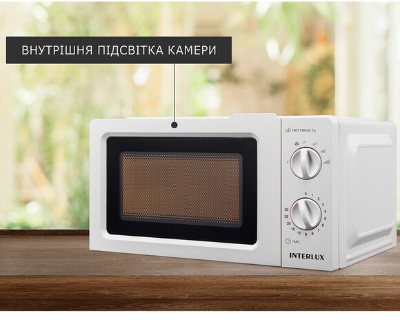 Мікрохвильова піч INTERLUX IMWO-8820SW фото 4