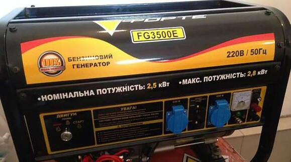 Двухтопливный генератор FORTE FG 3500e ГАЗ-БЕНЗИН изображение 6