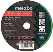 Отрезной универсальный круг Metabo Flexiarapid Super Universal 76 мм, 5 шт. (626871000)