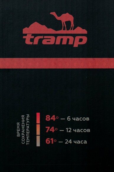 Термос Tramp Expedition Line 1.6 л (TRC-029-black) фото 5