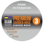 Шланг INTERHOSE Premium 3, 3/4 50 м (111320)