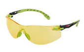 Защитные очки 3M Solus 1000 S1203SGAF-EU Scotchgard желтые (7100080186)