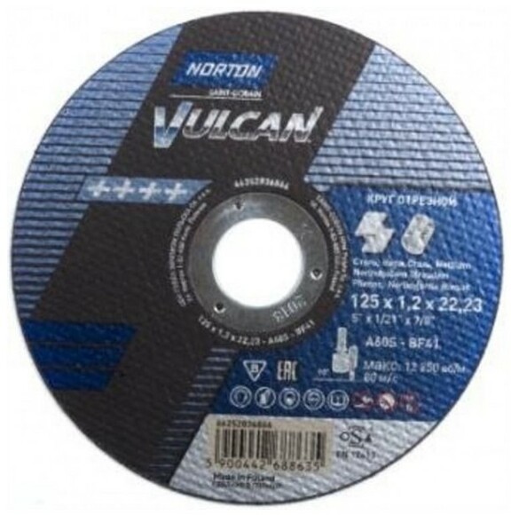 Диск відрізний по металу Norton Vulcan 230х22.2 мм (70V108)