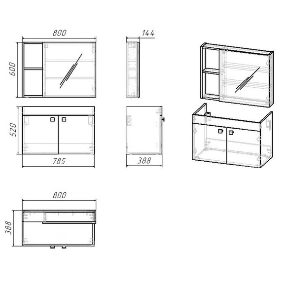 Комплект мебели для ванной RJ Atlant, 80 см (RJ02800OK) изображение 3