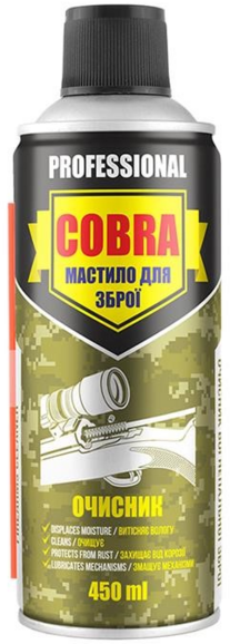 Змазка очищувач для зброї Nowax Firearms Cleaner Cobra, 450 мл (NX45130)