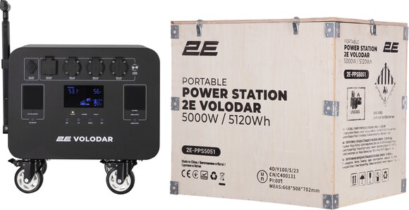 Портативная электростанция 2Е Volodar, 5000 Вт, 5120 Вт/ч, WiFi/BT, расширение емкости, быстрая зарядка (2E-PPS5051) изображение 21