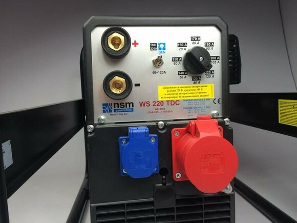 Сварочный генератор AGT WAGT 220 DC HSB изображение 5