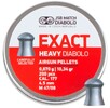 Пули пневматические JSB Diabolo Exact Heavy, калибр 4.5 мм, 200 шт (1453.05.69)