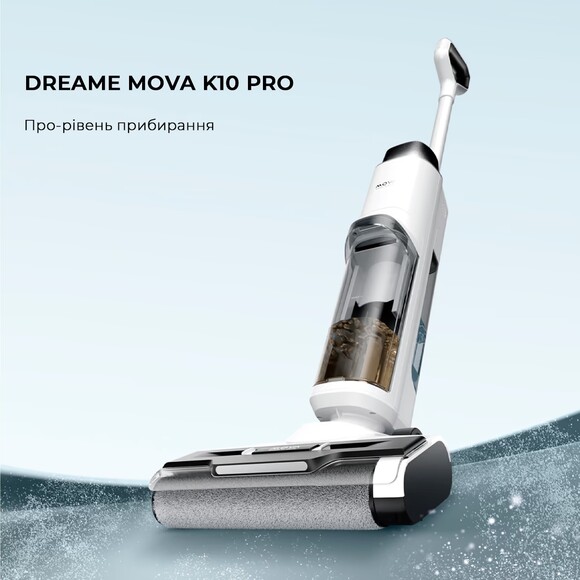 Пилосос Mova Wet and Dry Vacuum K10 Pro (1094506) фото 10