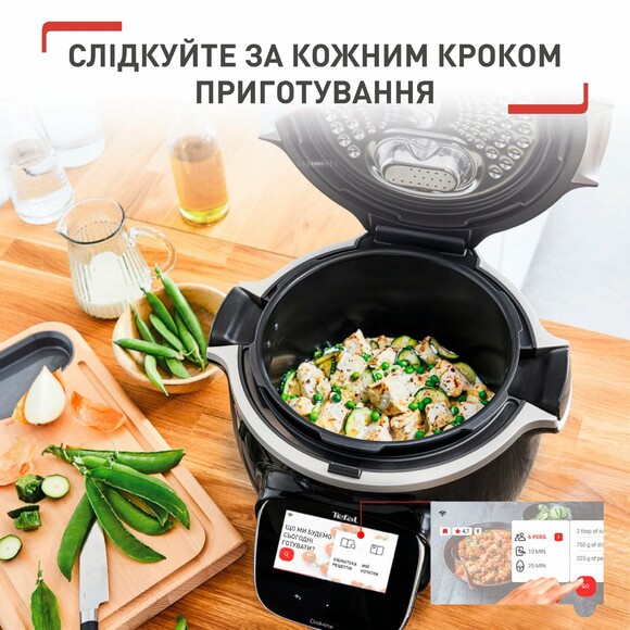 Мультиварка-скороварка Tefal Cook4me Touch (CY912830) изображение 12