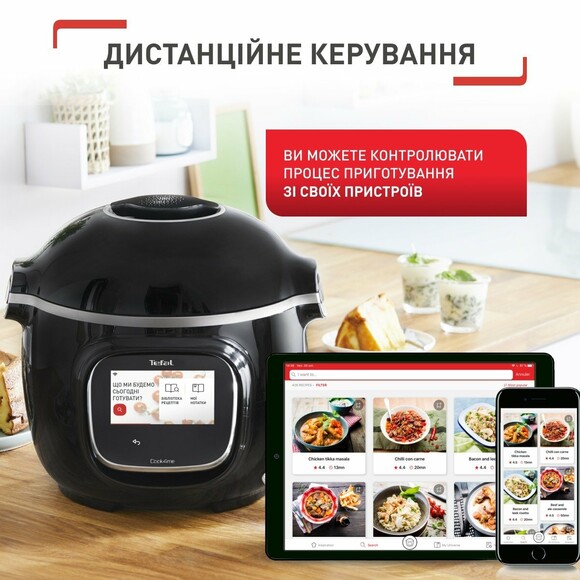 Мультиварка-скороварка Tefal Cook4me Touch (CY912830) изображение 14