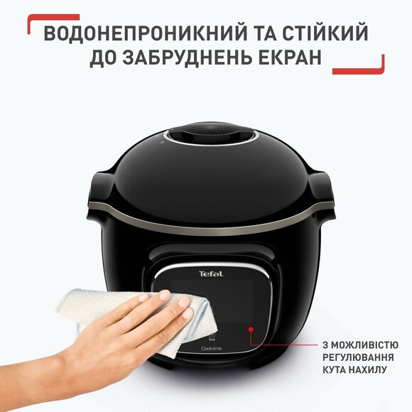 Мультиварка-скороварка Tefal Cook4me Touch (CY912830) изображение 17